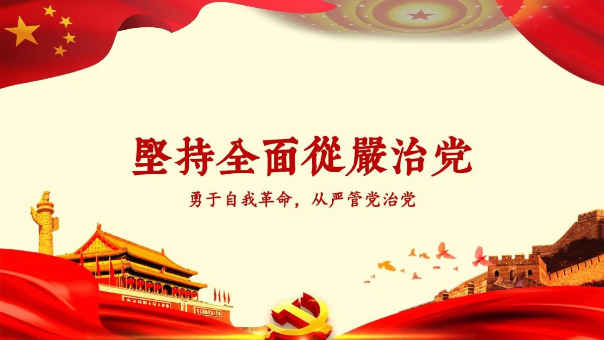 大姜协议交易商品