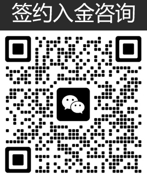 官方微信